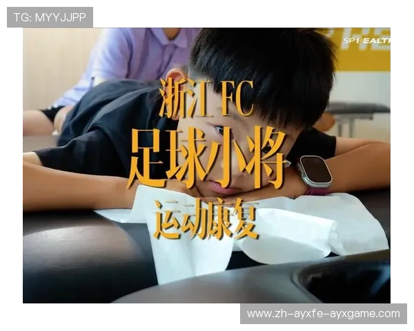 足球训练中的恢复与赛后调节